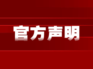 職校生有福啦！上海出臺(tái)職業(yè)學(xué)校畢業(yè)學(xué)年學(xué)生提升職業(yè)技能支持政策