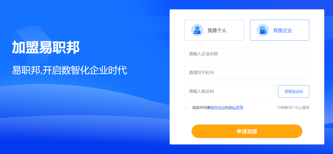 2022年調(diào)整上海市征地養(yǎng)老人員生活費標準的相關(guān)政策問答