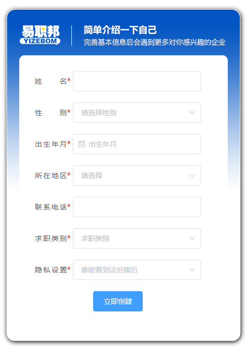 教育部公布了2022年成人高考考試時間，上海提升學歷積分得抓緊，現(xiàn)在報考還來得及！