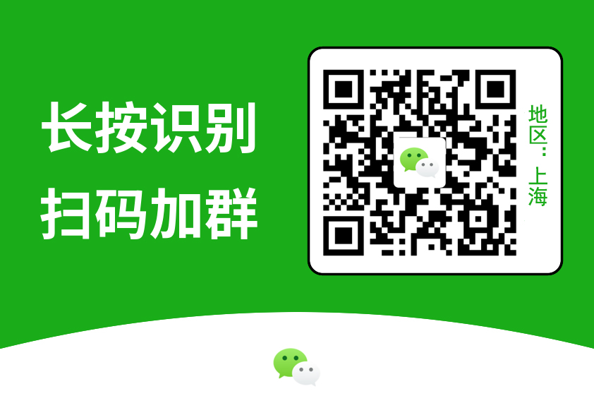 上海落戶政策2022最新：臨港新區(qū)優(yōu)化人才落戶，政策干貨來啦！