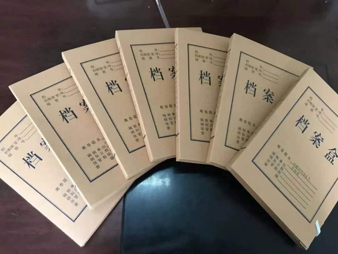 新上海人落戶后可以自己保管檔案嗎？如何轉(zhuǎn)遞檔案？